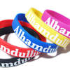 place-of-worship-religion-faith-wristbands-alhamdulilah-wristband