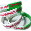 Use Your Welsh wristbands by www.Promo-Bands.co.uk